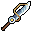 Vibro-Glaive