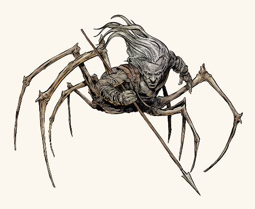 Arachne Brood Guard