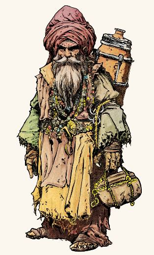Desert Trader