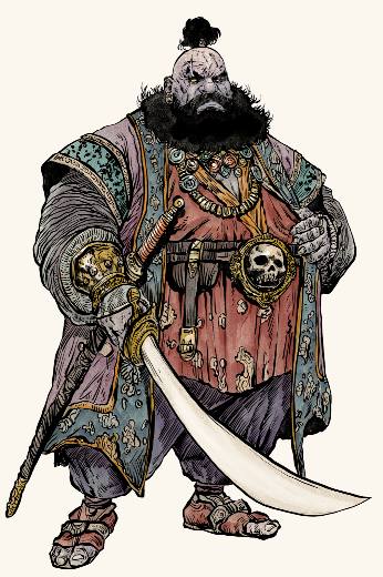 Pirate King